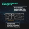 Вид 18